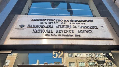 Близо 47 500 дружества вече декларираха данъците си