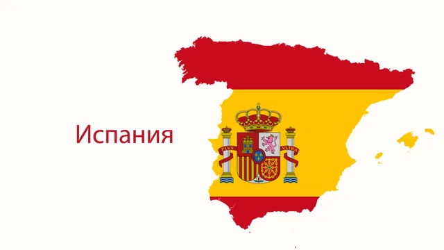 Испания затвори небето си за военни операции на САЩ и Израел срещу Иран