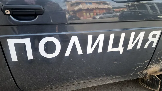 Арестуваха жена за купуване на гласове в Стара Загора