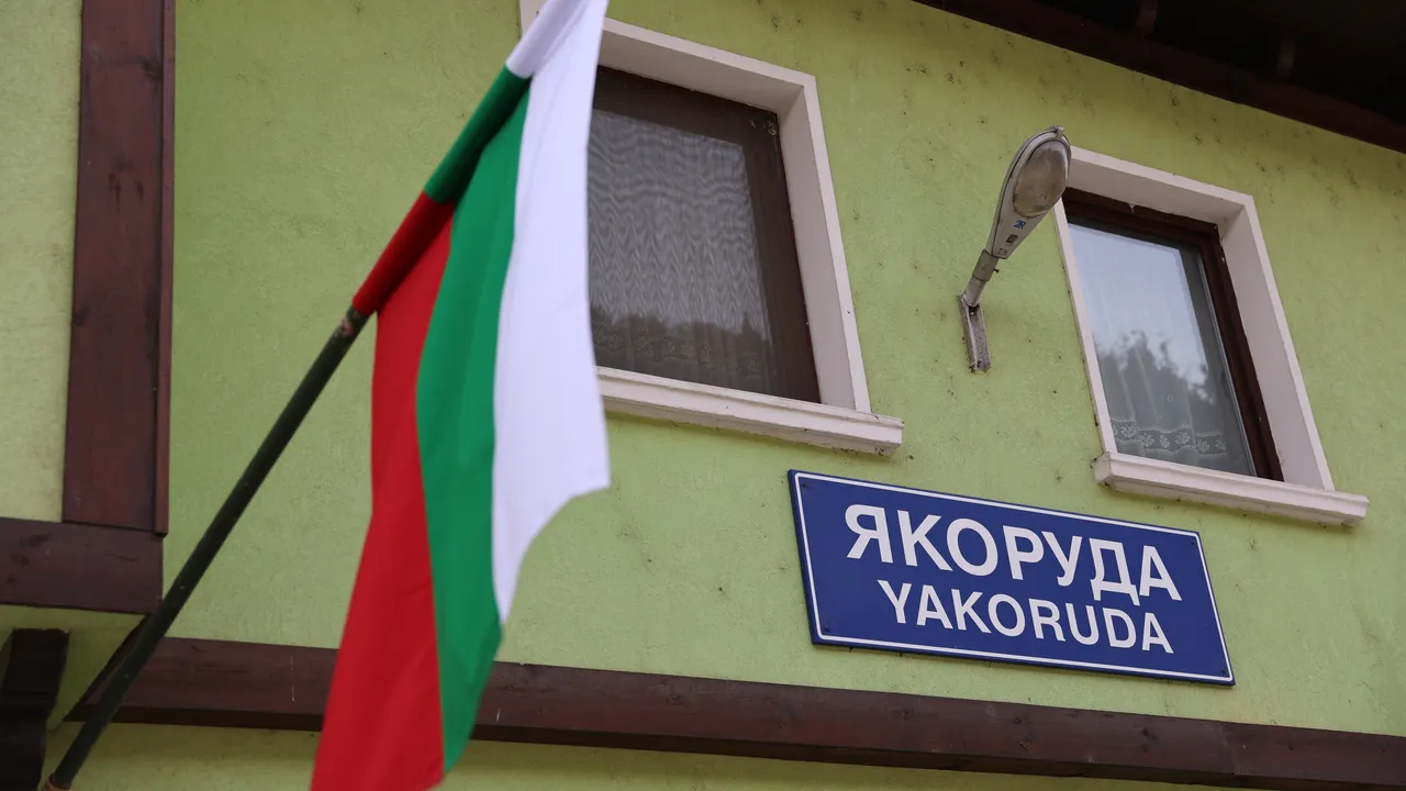 Има сигнали за използване на социалната система за политически натиск в Якоруда