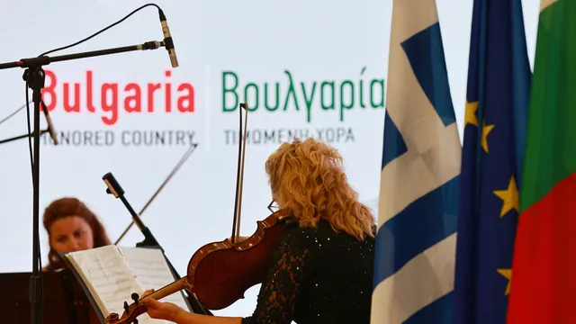 България и Гърция укрепват бизнеса чрез Солунския международен панаир