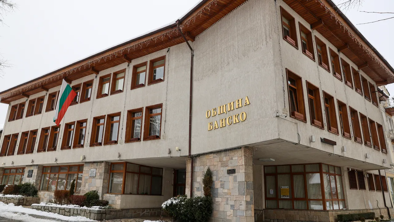 Банскалии могат да се къпят всеки ден за 1 евро в минералната баня