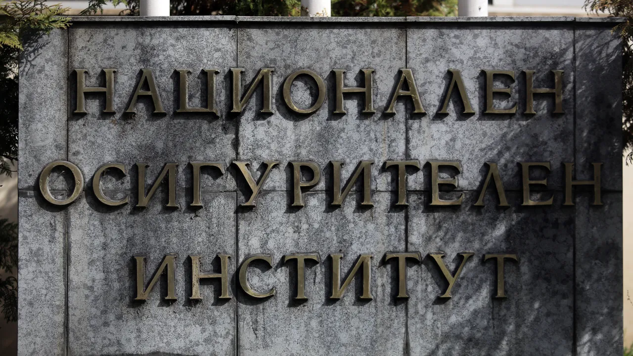 От 7 април започва изплащането на пенсиите и великденските добавки