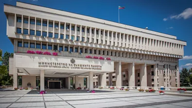 МВнР с подкрепа към българите в Северна Македония