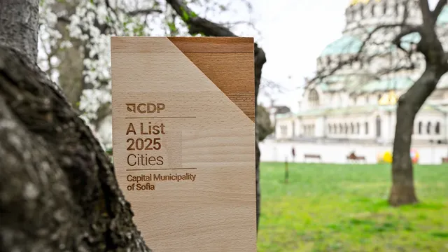София влиза в „А“ отбора на световните столици