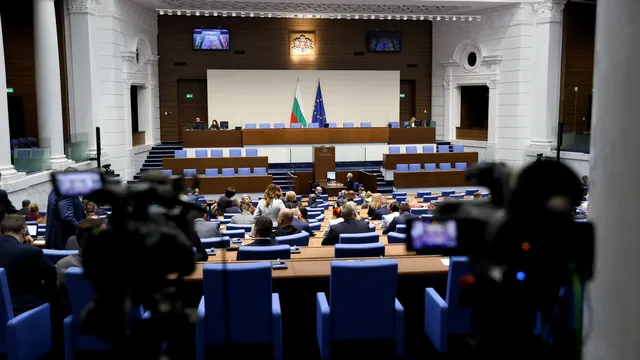Парламентът реши - 14 февруари става нов ден в календара на България