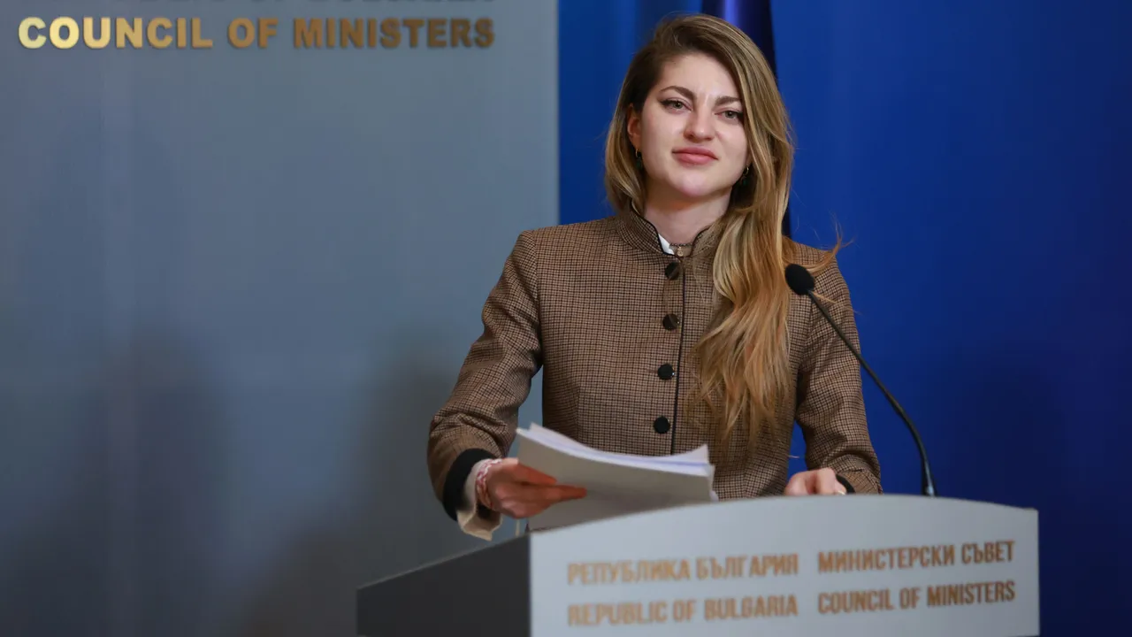 Вицепремиерът Мария Недина става председател на Съвета за административната реформа