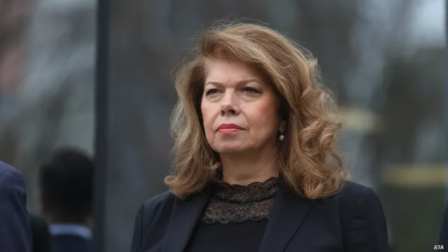 Илияна Йотова продължава срещите с министри заради войната