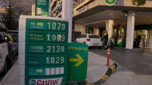 В Гърция налагат глоби на бензиностанции заради надценка на горивата