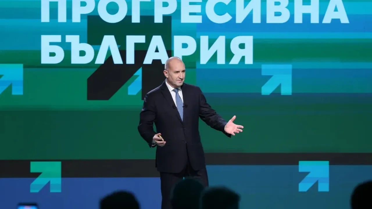 Румен Радев: "Прогресивна България" работи, за да живеем в равнопоставено и свободно общество