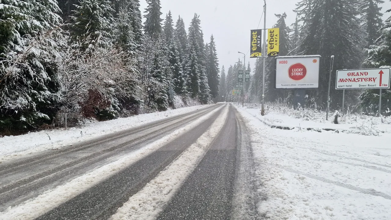 Априлски сняг в Родопите - отлични условия за ски в Пампорово