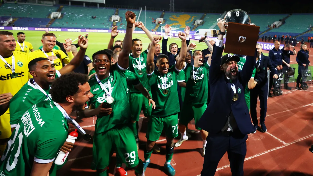 Смениха датата на финала за Купата на България