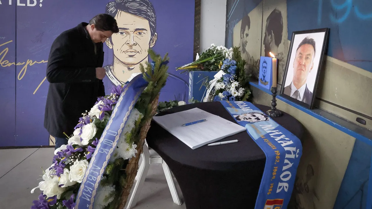 Левски отдаде последна почит на Борислав Михайлов