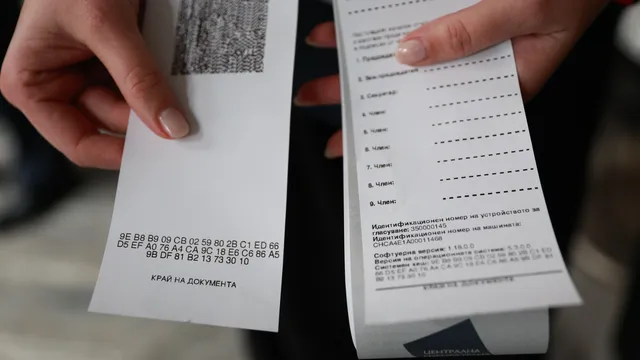 МЕУ показа хеш кода за изборите на 19 април