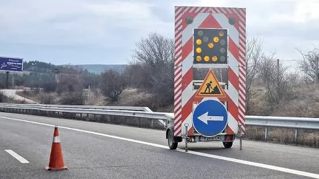 Пътна обстановка в България – 4 април 2026 г.