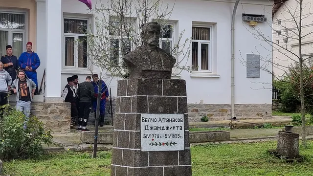 Героите на България: На 5 април е обесен Велчо Атанасов - Джамджията