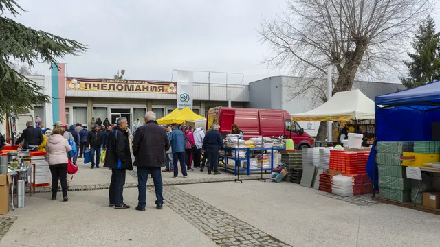 БАБХ иззе лекарство за пчели от сърбин на изложение в Добрич