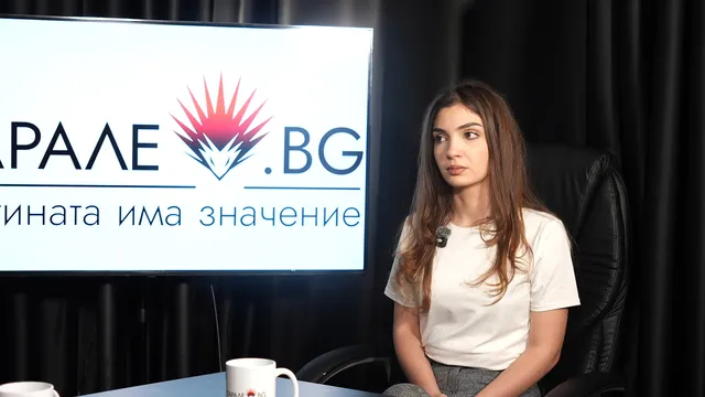 Бодакова: Да спрем да плащаме стойността на две детски градини за охраната на Борисов и Пеевски