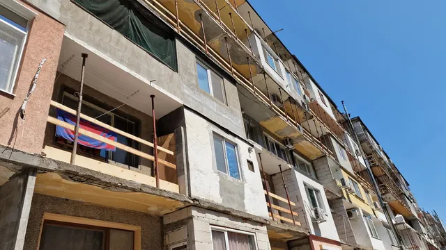 Край на безплатното саниране