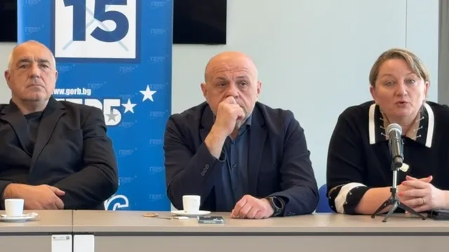 ГЕРБ на среща с бизнеса в Шумен: Фокусът на програмата ни е икономиката