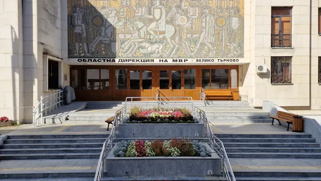 Списъци с имена и наркотици - спецакция във Велико Търново