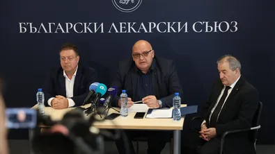БЛС иска 25% поскъпване на медицинските услуги