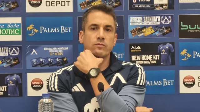 Веласкес: Не търся извинения, готов съм да поема отговорност