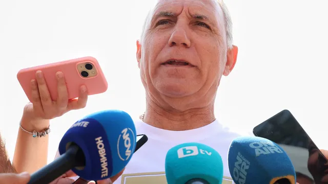 “Стоичков – Имало едно време в България“