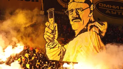 БФС одруса Ботев и Локо с близо 10 000 евро