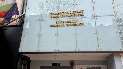 Областната администрация в София: Изпълнили сме всички указания на ЦИК за обученията на СИК