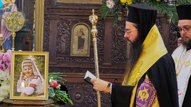 Митрополит Арсений за Янка Рупкина: Велика българска душа