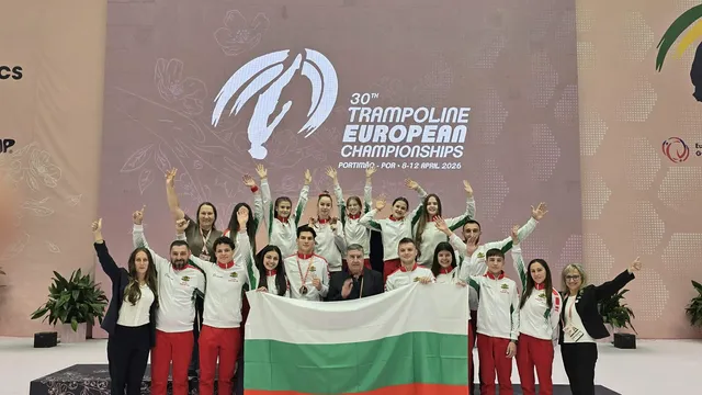 Два медала за България от европейско първенство