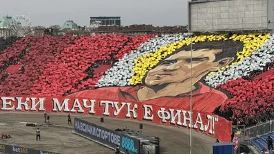 Целият стадион ръкопляска в памет на Димитър Пенев