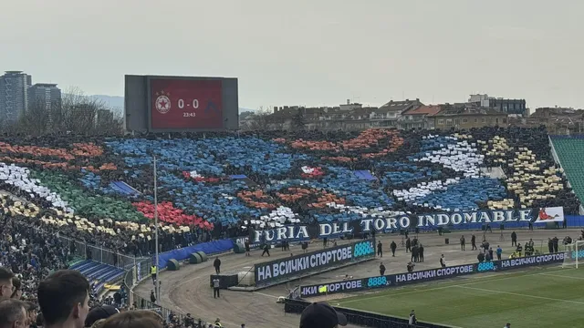 Левски - „яростта на неукротимия бик"