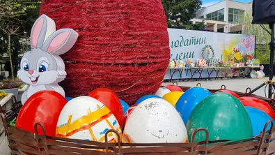 Светли вторник е - защо е важен?