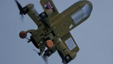 Сърбия и Израел ще произвеждат съвместно дронове