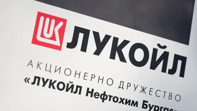 Най-важното в България на 14.04.2026 г.