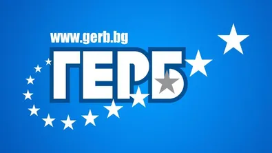 ГЕРБ към Дечев: Името на партията да не бъде замесвано в случая с камиона, който блокира АМ "Хемус"