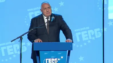 Бойко Борисов: Румен Радев бил новото, той е новият с все олигарсите и копринките