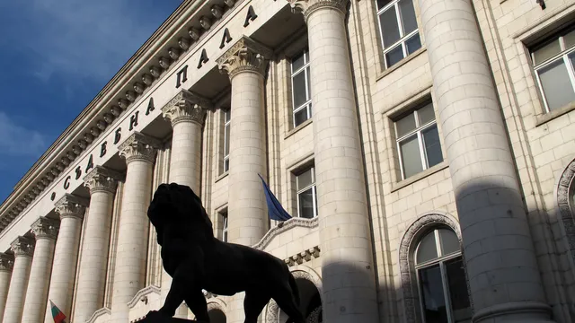 Сигнал за бомба в Съдебната палата в София