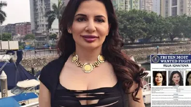 САЩ с компенсации на жертви на криптокралицата Ружа Игнатова