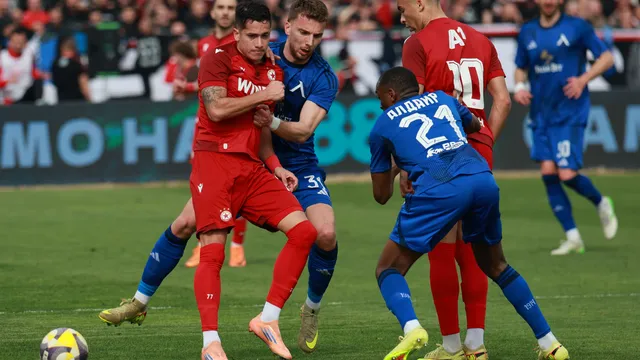 Арда направи това, което Левски и ЦСКА не успяха