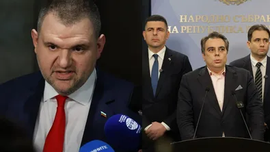 „Галъп“: Минимална е разликата между Пеевски и ПП-ДБ за третото място