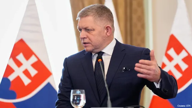 Фицо с критики към ЕС: Стратегията за Русия не е ефективна