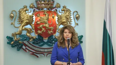 Илияна Йотова: България има нужда от Вашия глас