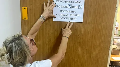 Опашки за гласуване в Истанбул