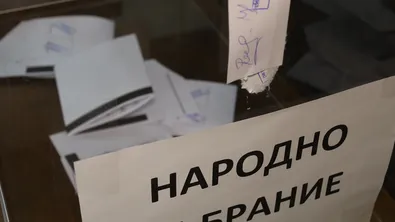 Сигнал до СЕМ за бюлетини без номера