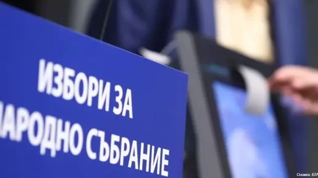 "Тренд" излезе с данни за избирателната активност към 10 часа