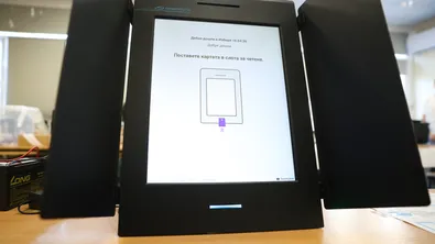 МЕУ: Не при всички неизправни машини се налага изтегляне от процеса на гласуване