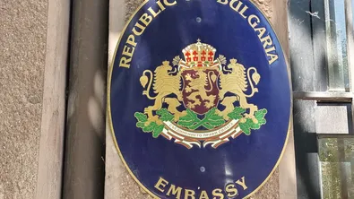 Към 12 ч.: 157 българи са гласували в Северна Македония